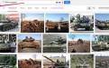 Что знает Гугл о танке Т-72БМ в Украине