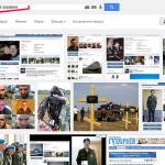 Гугл что-то знает о псковских десантниках в Украине