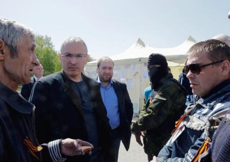Ходорковский в Донецке