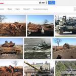 Что знает Гугл о танке Т-72БМ в Украине